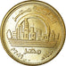 Münze, Ägypten, 50 Piastres, 2019/AH1440, Nouvelle capitale, UNZ, Brass plated