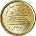 Coin, Egypt, 50 Piastres, 2019/AH1440, Fermes d'énergie solaire à Assouan
