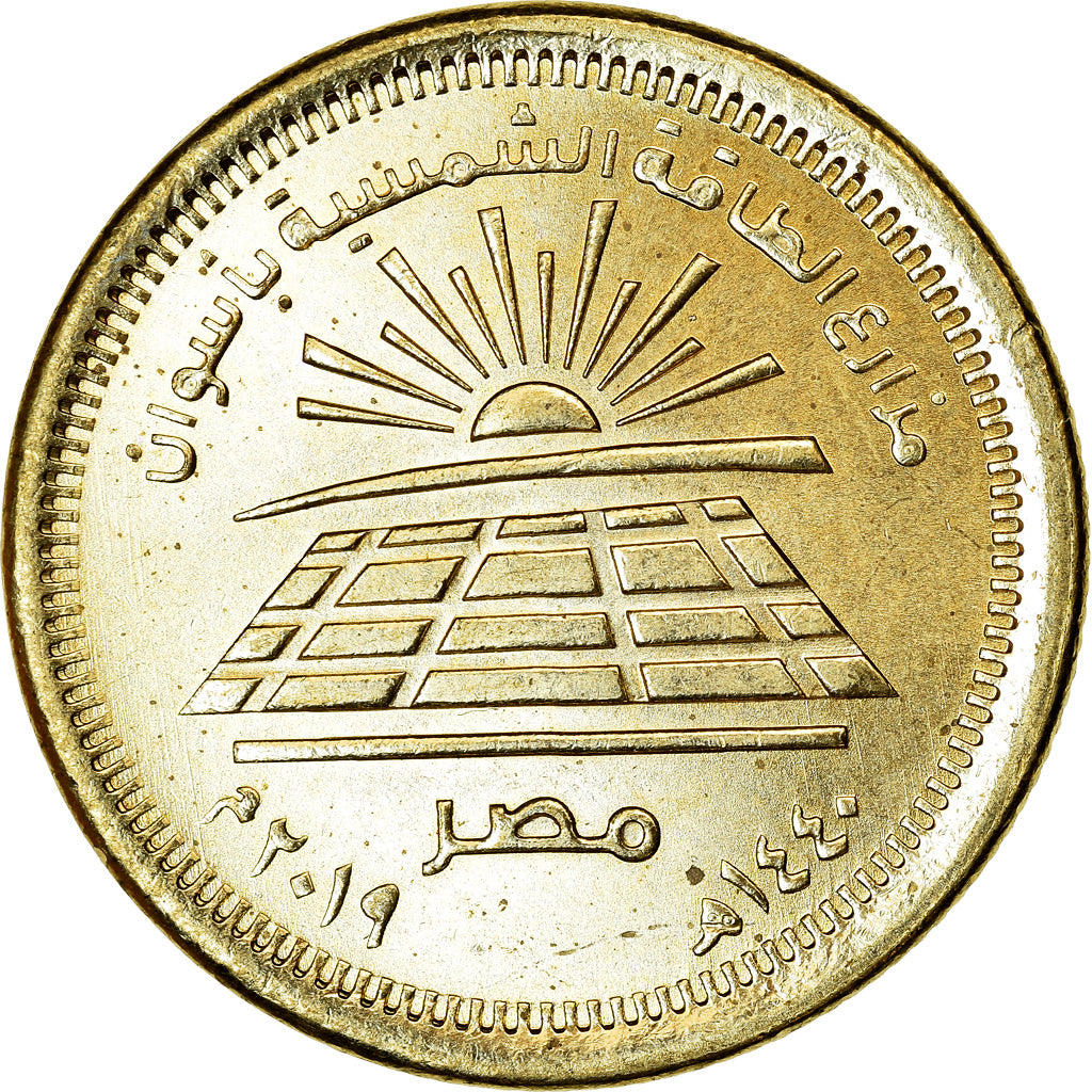 Coin, Egypt, 50 Piastres, 2019/AH1440, Fermes d'énergie solaire à Assouan