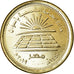 Coin, Egypt, 50 Piastres, 2019/AH1440, Fermes d'énergie solaire à Assouan