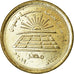 Coin, Egypt, 50 Piastres, 2019/AH1440, Fermes d'énergie solaire à Assouan