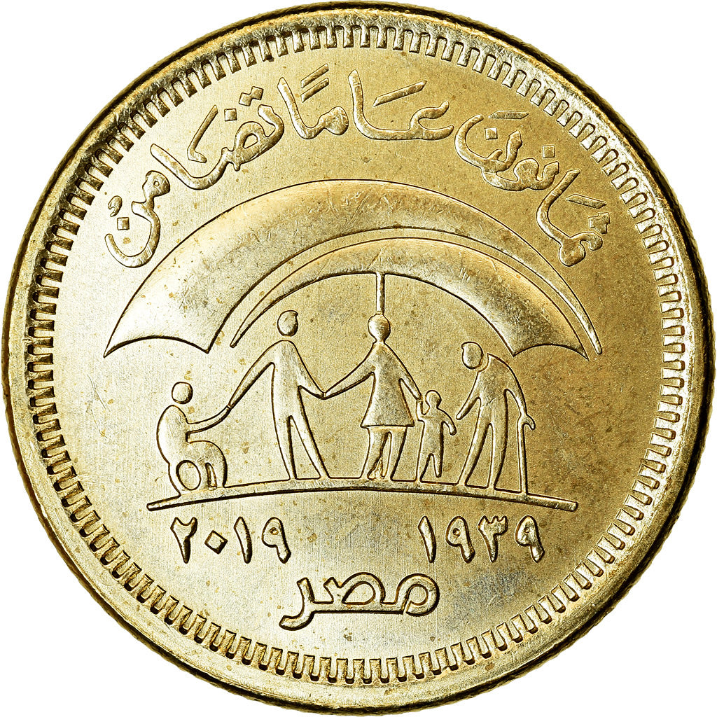 Coin, Egypt, 50 Piastres, 2019/AH1440, Ministère de la Solidarité, MS(63)