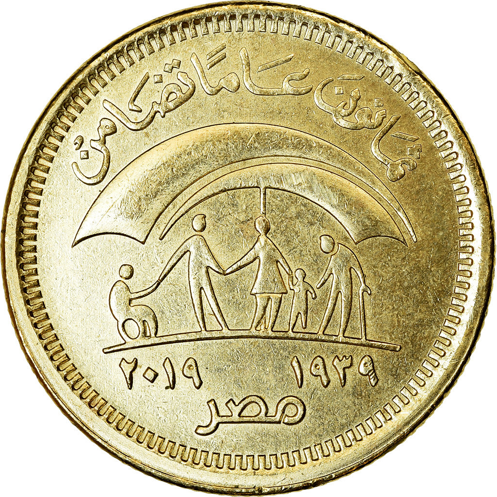 Coin, Egypt, 50 Piastres, 2019/AH1440, Ministère de la Solidarité, MS(63)
