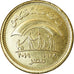 Coin, Egypt, 50 Piastres, 2019/AH1440, Ministère de la Solidarité, MS(63)