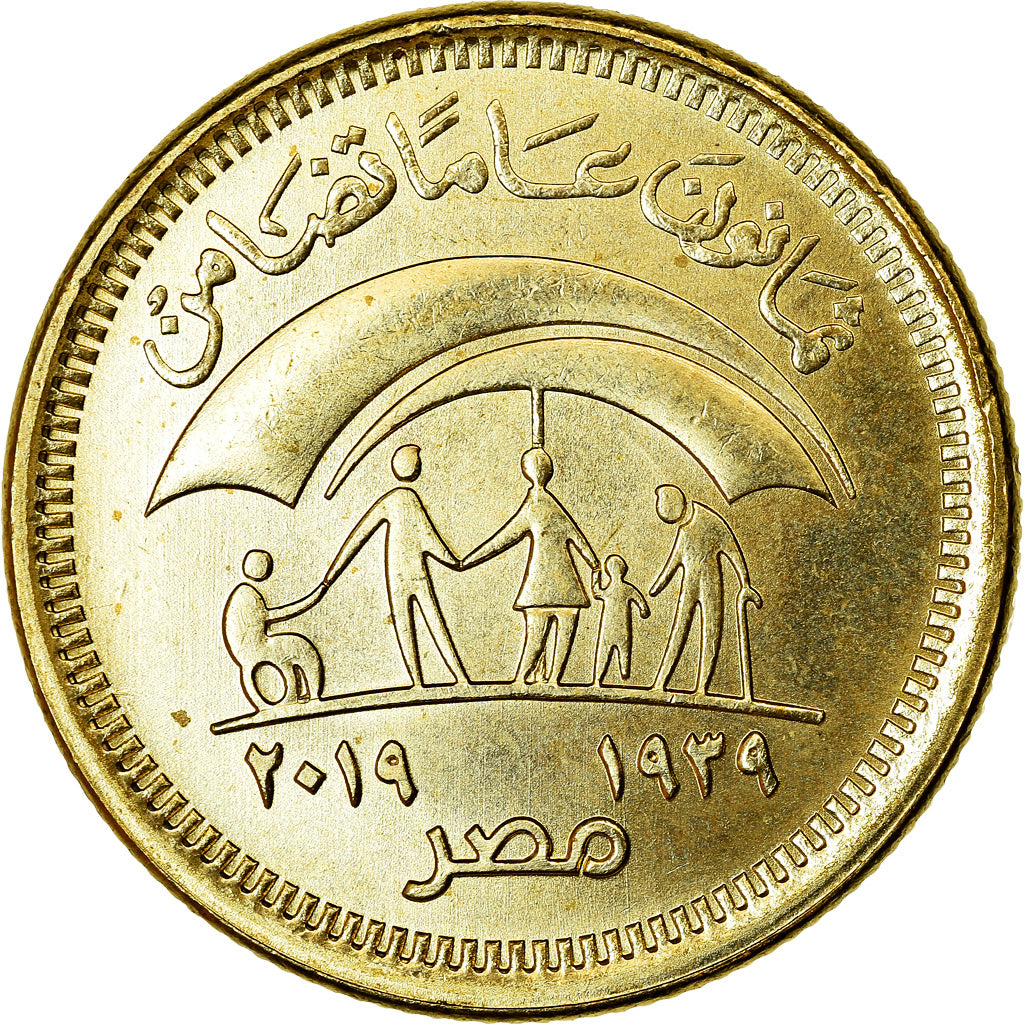 Coin, Egypt, 50 Piastres, 2019/AH1440, Ministère de la Solidarité, MS(63)