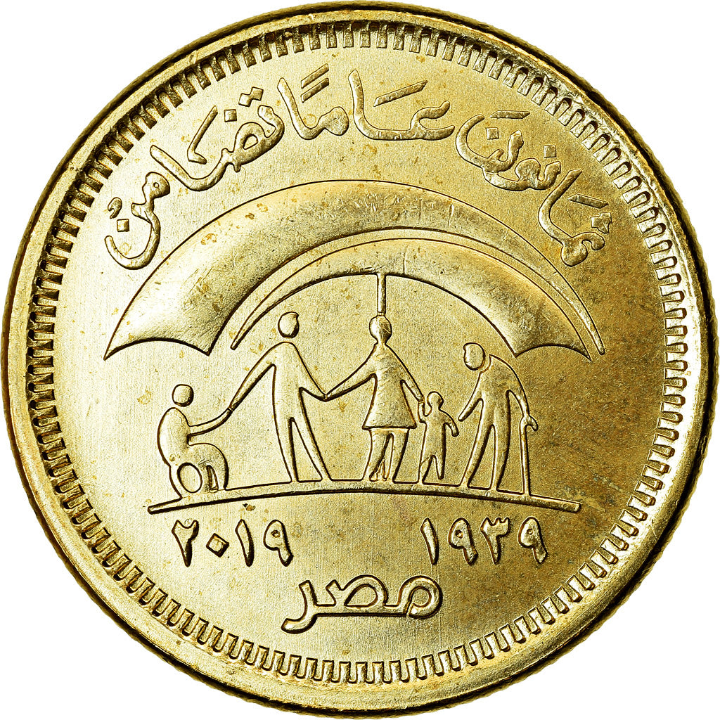 Coin, Egypt, 50 Piastres, 2019/AH1440, Ministère de la Solidarité, MS(63)