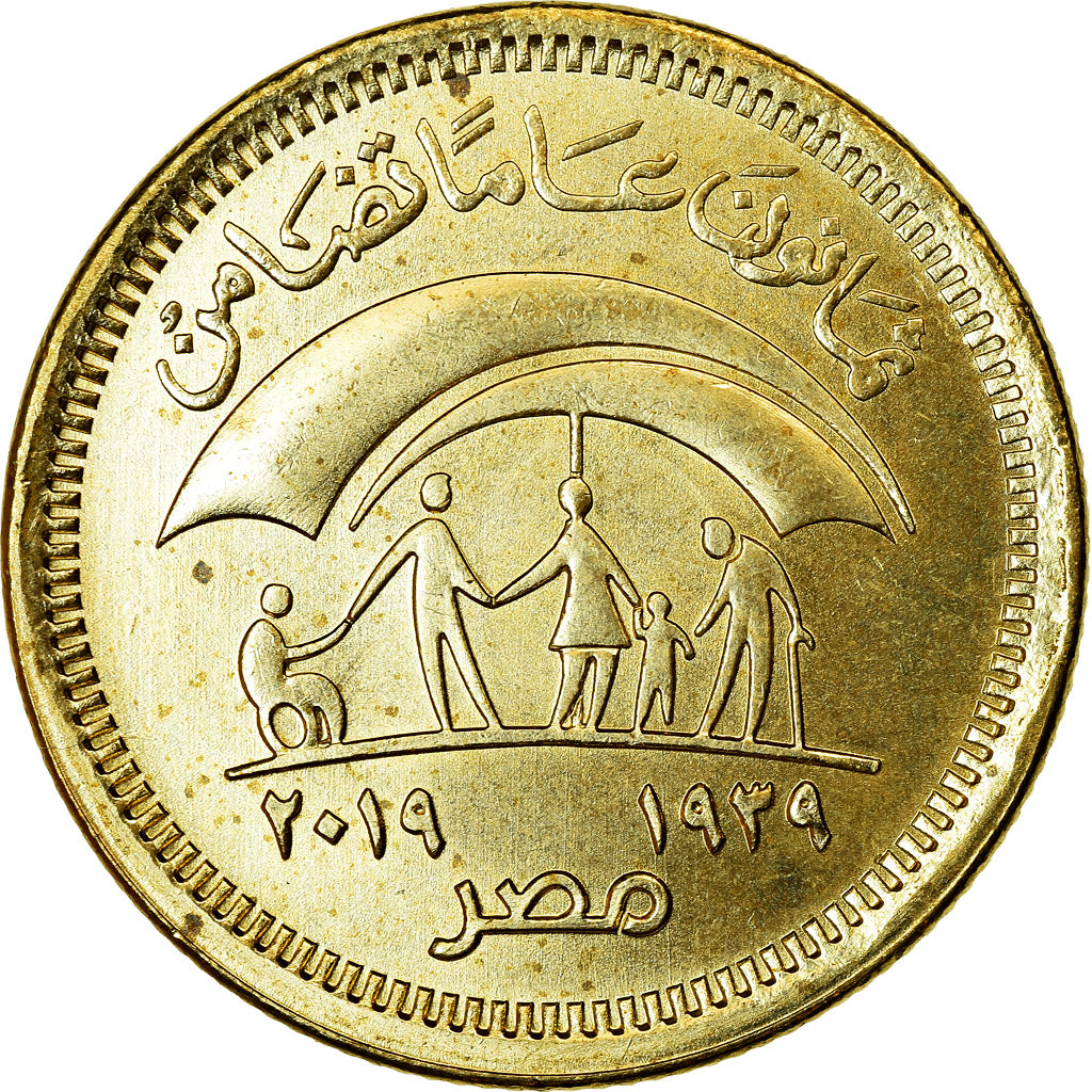 Coin, Egypt, 50 Piastres, 2019/AH1440, Ministère de la Solidarité, MS(63)