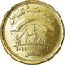 Coin, Egypt, 50 Piastres, 2019/AH1440, Ministère de la Solidarité, MS(63)