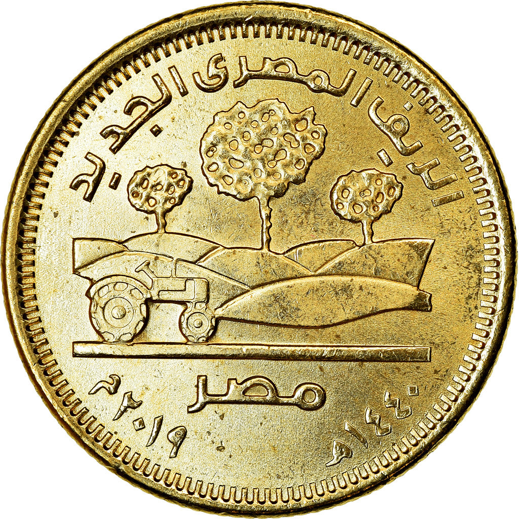 Coin, Egypt, 50 Piastres, 2019/AH1440, Nouvelle campagne égyptienne, MS(63)