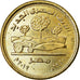 Coin, Egypt, 50 Piastres, 2019/AH1440, Nouvelle campagne égyptienne, MS(63)