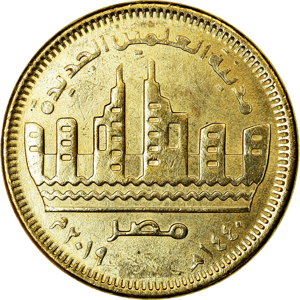 Monnaie, Égypte, 50 Piastres, 2019/AH1440, Alamain, SPL, Brass plated steel