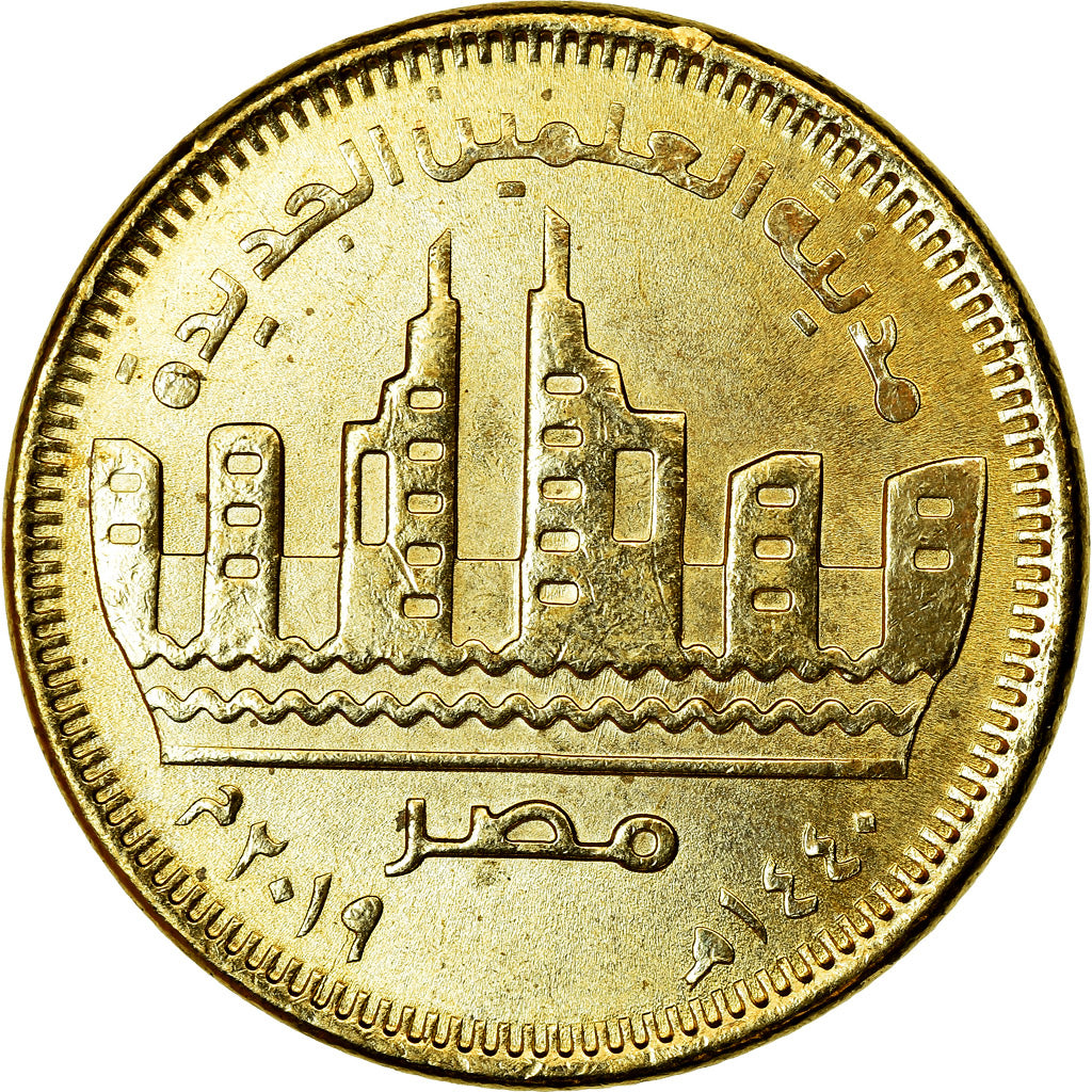 Moneta, Egitto, 50 Piastres, 2019/AH1440, Alamain, SPL, Acciaio placcato ottone