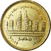 Moneta, Egitto, 50 Piastres, 2019/AH1440, Alamain, SPL, Acciaio placcato ottone