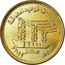 Coin, Egypt, 50 Piastres, 2019/AH1440, Centrales électriques, MS(63), Brass