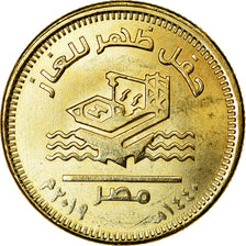 Moneta, Egipt, 50 Piastres, 2019/AH1440, plateformes gazières, MS(63), Mosiądz