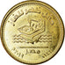 Coin, Egypt, 50 Piastres, 2019/AH1440, plateformes gazières, MS(63), Brass