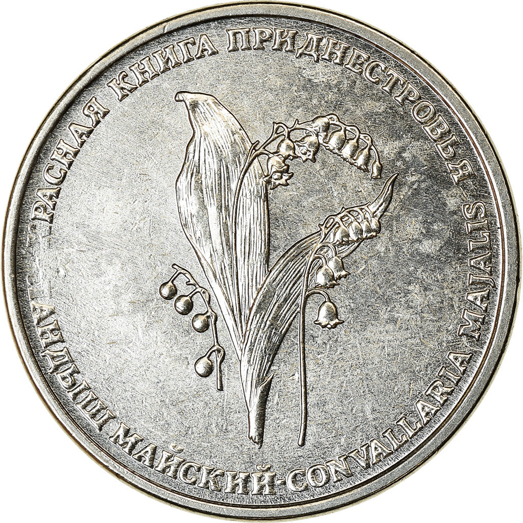 Coin, Transnistria, Rouble, 2019, Muguet, MS(63), Nickel plated steel