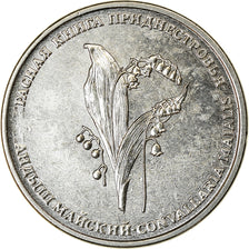 Coin, Transnistria, Rouble, 2019, Muguet, MS(63), Nickel plated steel