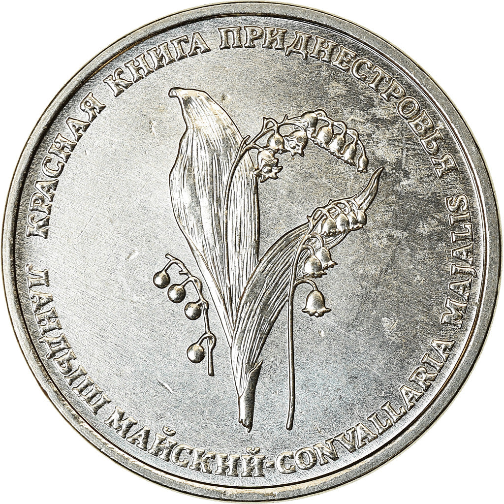 Coin, Transnistria, Rouble, 2019, Muguet, MS(63), Nickel plated steel