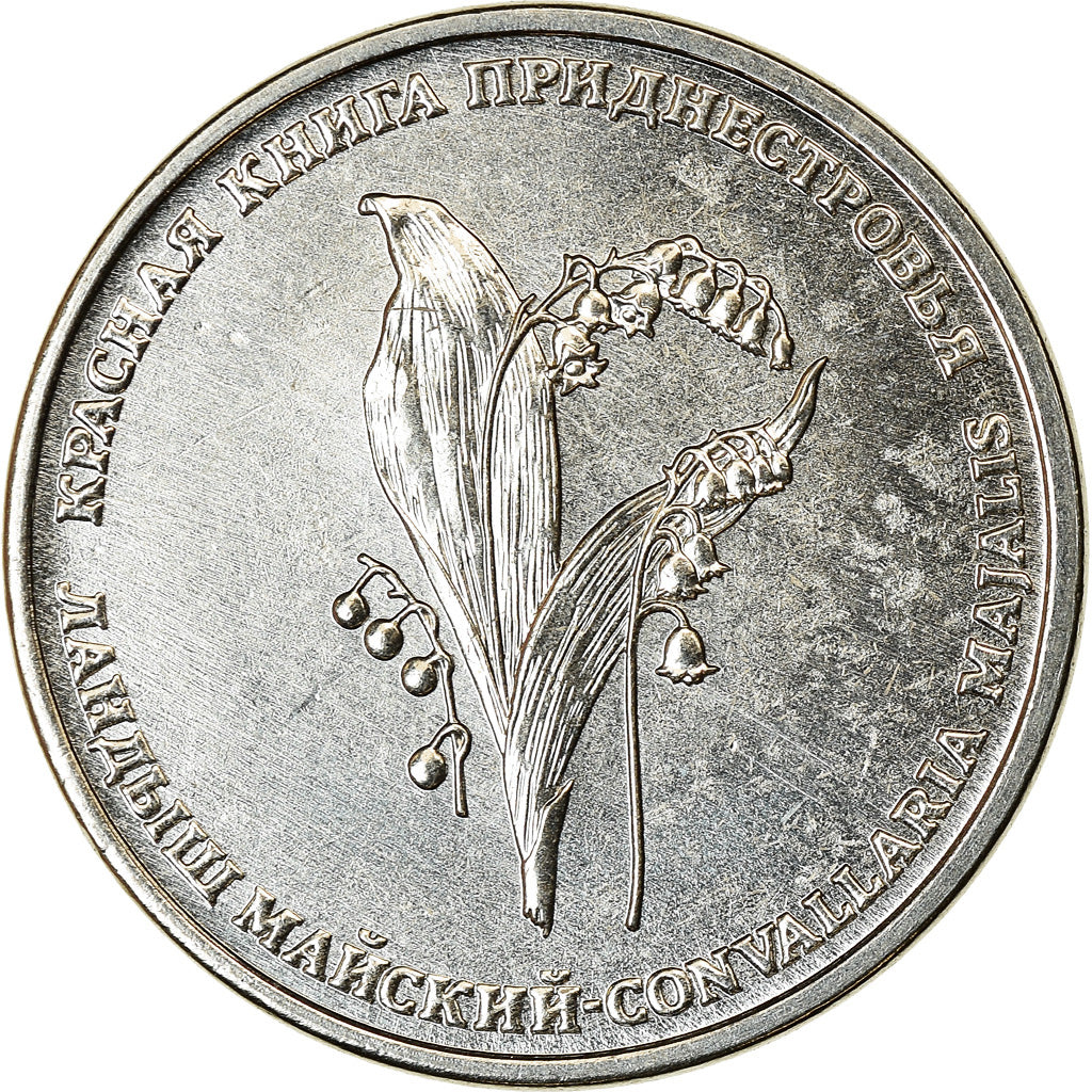 Münze, Transnistrien, Rouble, 2019, Muguet, UNZ, Nickel plated steel
