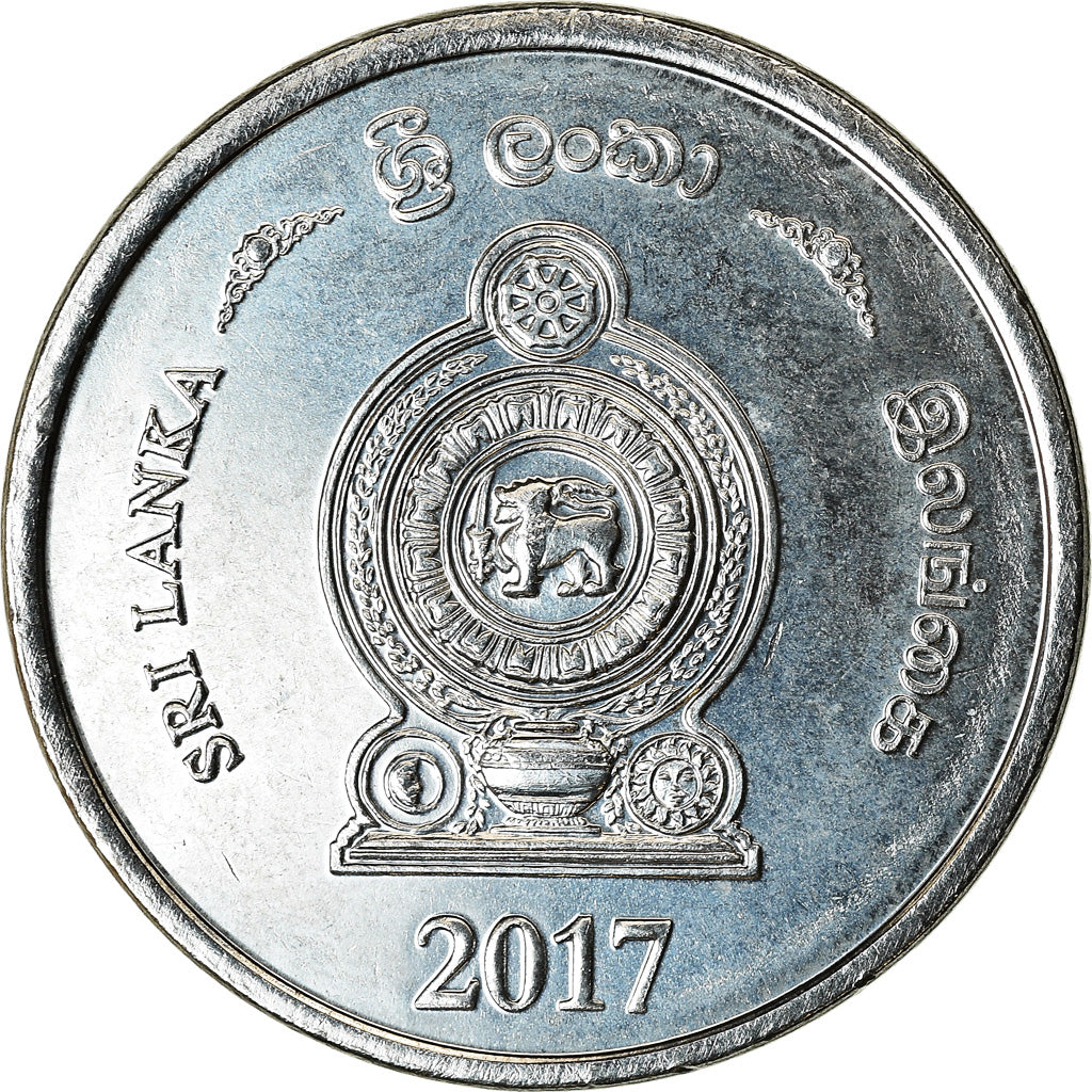 Coin, Sri Lanka, Rupee, 2017, MS(63), Stainless Steel