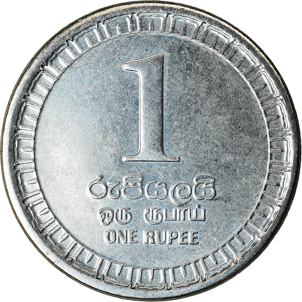 Coin, Sri Lanka, Rupee, 2017, MS(63), Stainless Steel