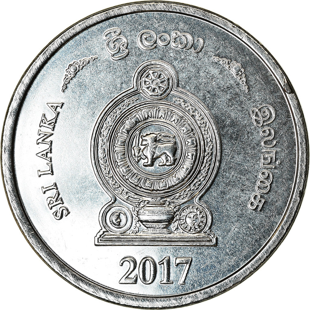 Coin, Sri Lanka, Rupee, 2017, MS(63), Stainless Steel