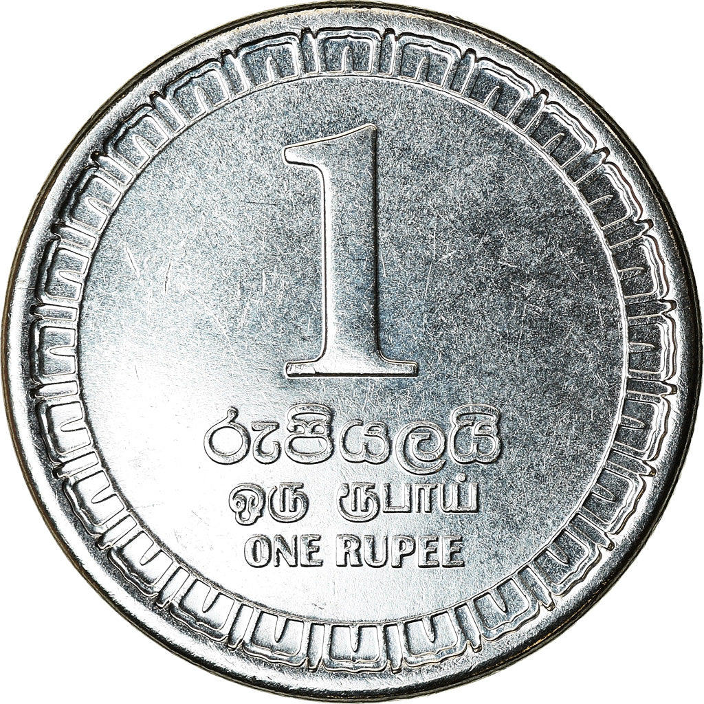 Coin, Sri Lanka, Rupee, 2017, MS(63), Stainless Steel