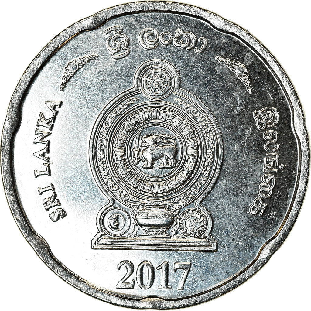 Münze, Sri Lanka, 2 Rupees, 2017, UNZ, Stainless Steel