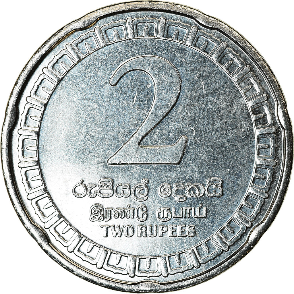 Münze, Sri Lanka, 2 Rupees, 2017, UNZ, Stainless Steel