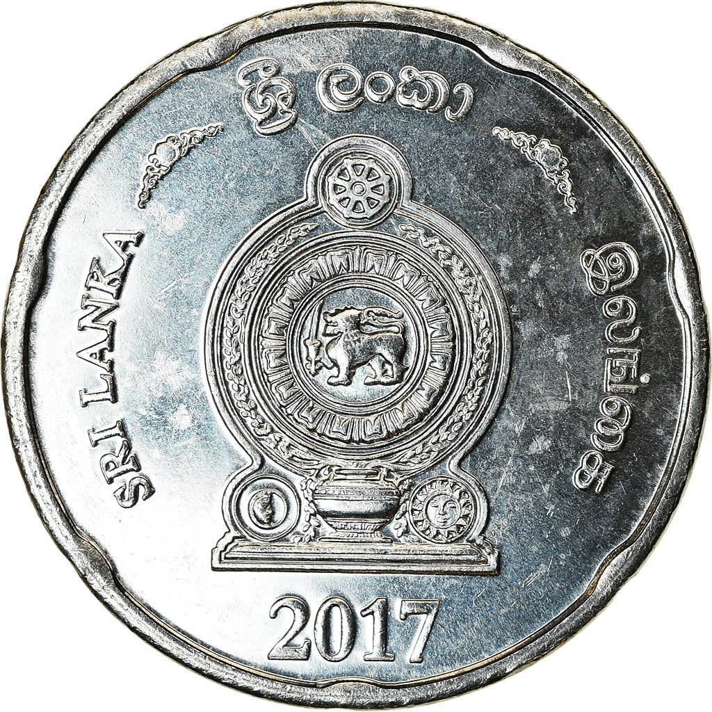 Coin, Sri Lanka, 2 Rupees, 2017, MS(63), Stainless Steel