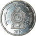 Coin, Sri Lanka, 2 Rupees, 2017, MS(63), Stainless Steel