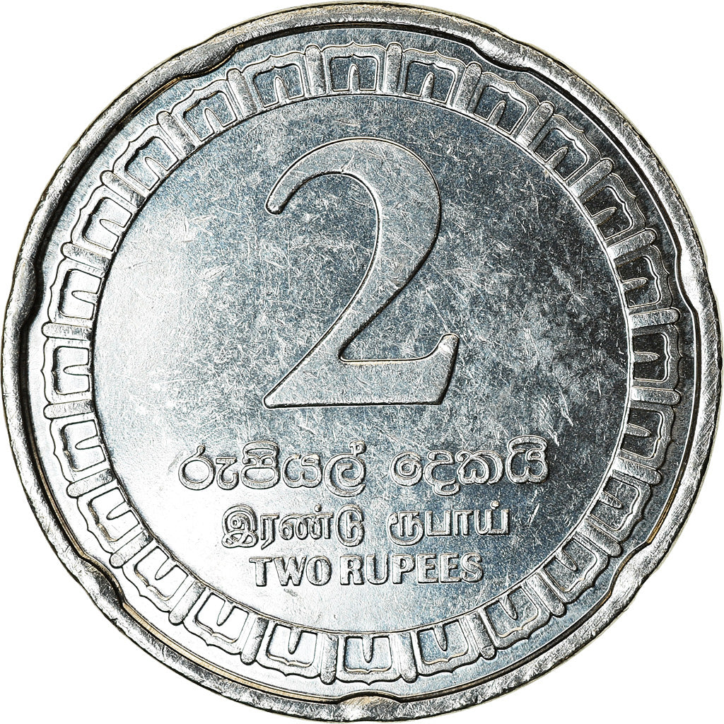 Coin, Sri Lanka, 2 Rupees, 2017, MS(63), Stainless Steel