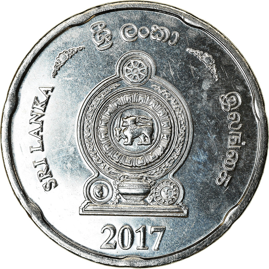 Munten, Sri Lanka, 2 Rupees, 2017, UNC-, Stainless Steel