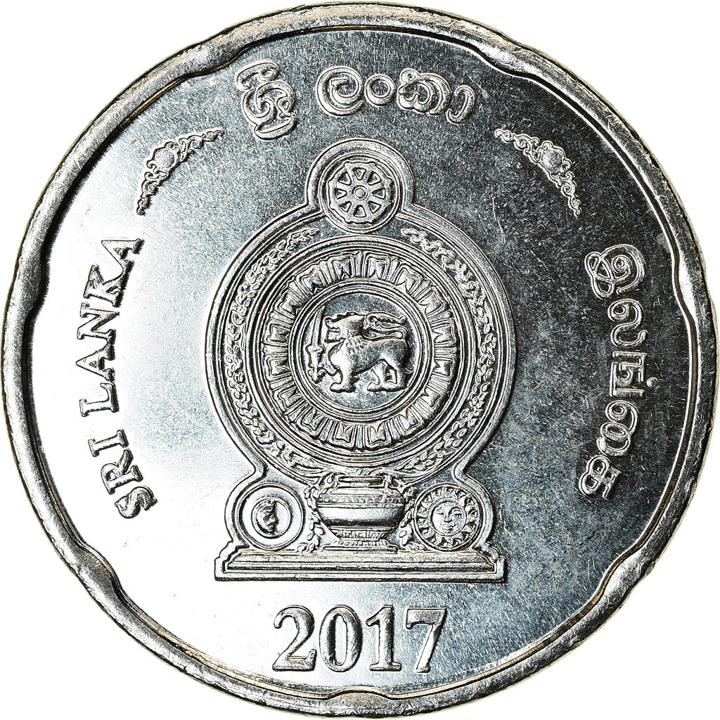 Coin, Sri Lanka, 2 Rupees, 2017, MS(63), Stainless Steel