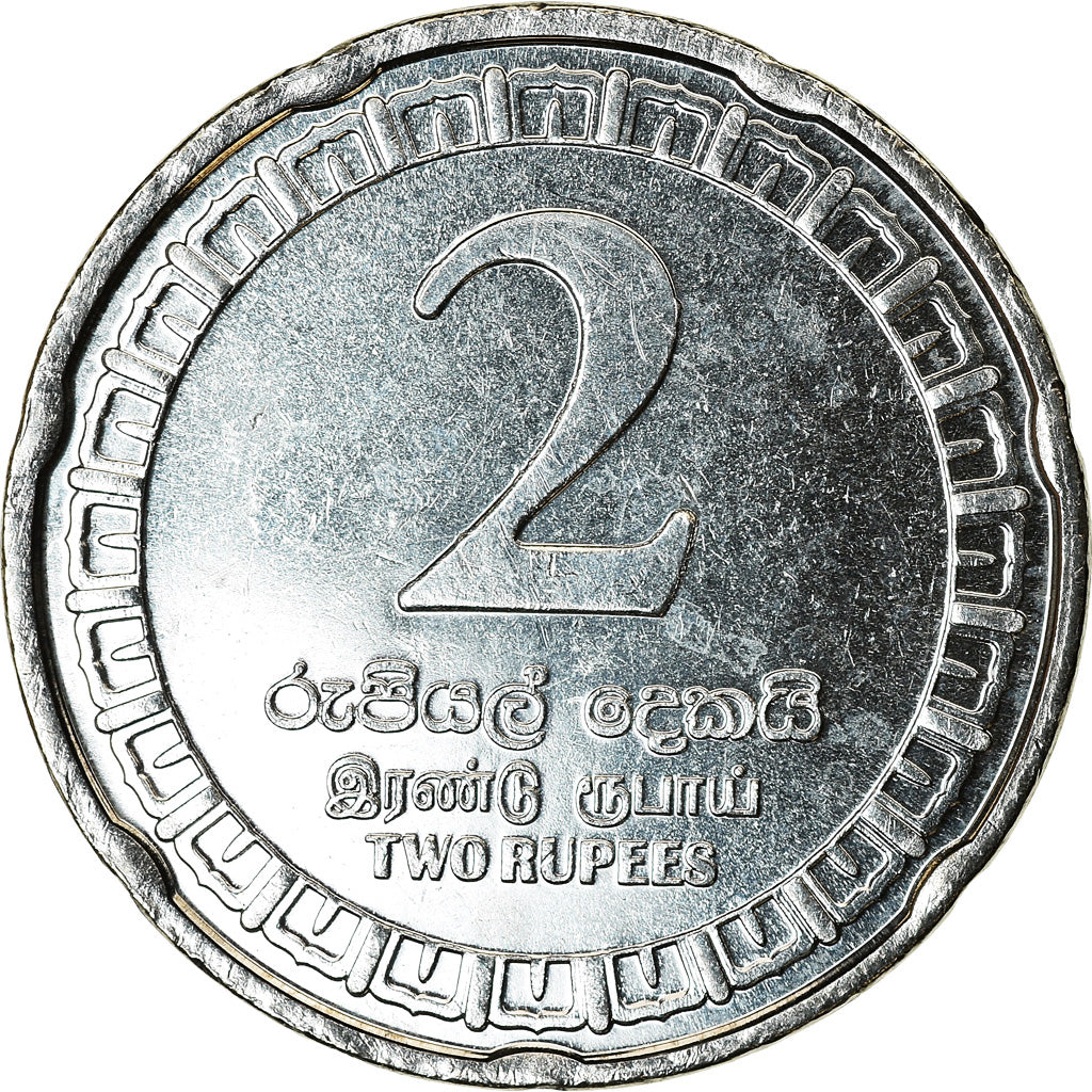 Coin, Sri Lanka, 2 Rupees, 2017, MS(63), Stainless Steel