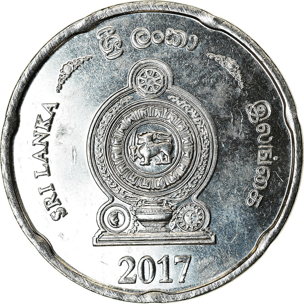 Coin, Sri Lanka, 2 Rupees, 2017, MS(63), Stainless Steel