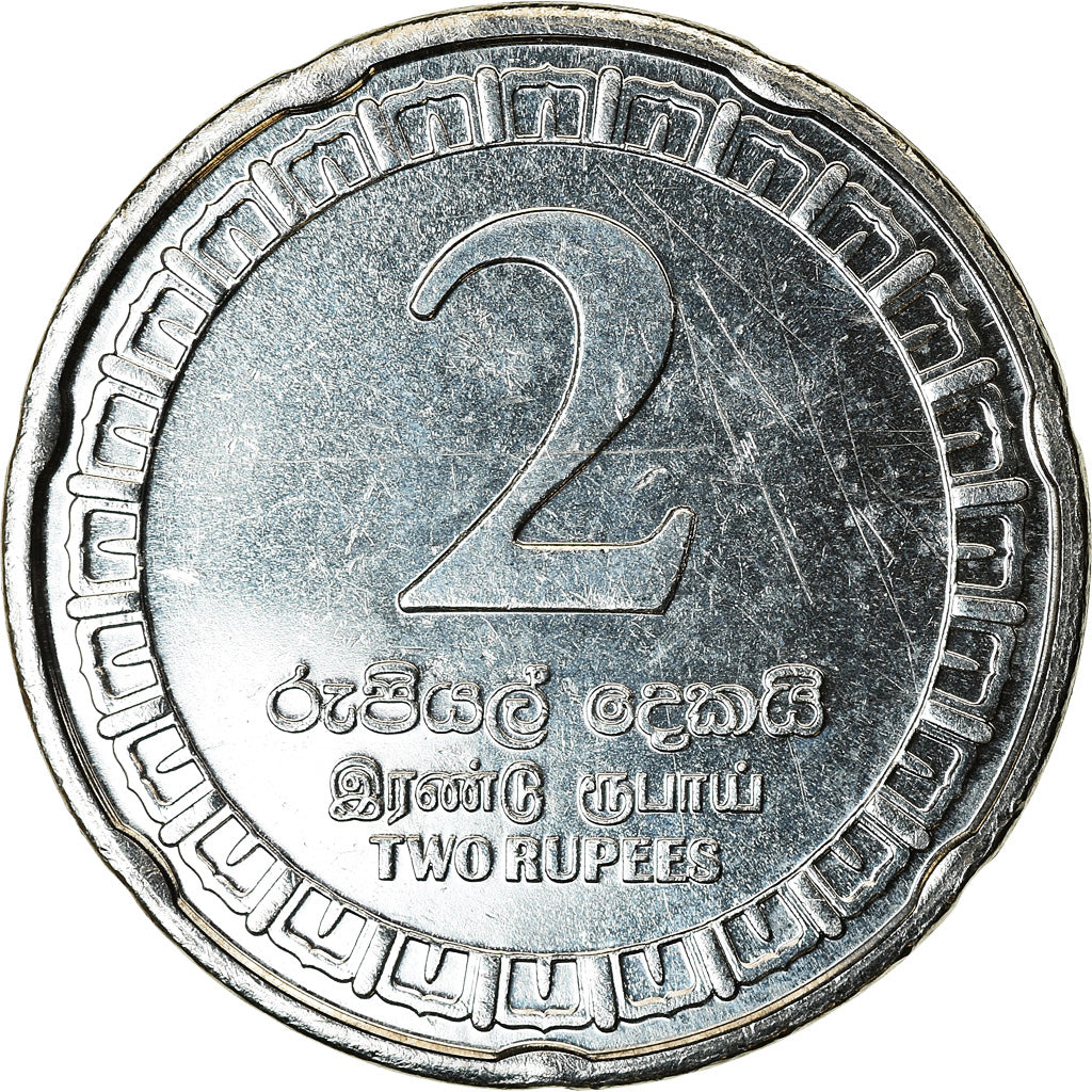 Coin, Sri Lanka, 2 Rupees, 2017, MS(63), Stainless Steel