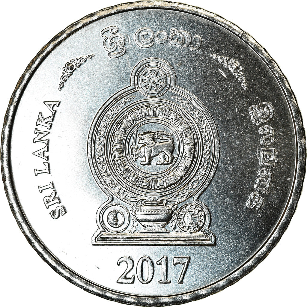 Münze, Sri Lanka, 5 Rupees, 2017, UNZ, Stainless Steel