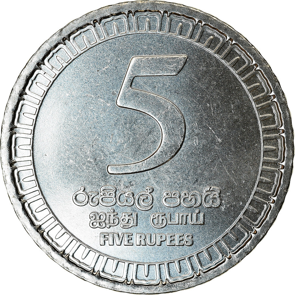 Münze, Sri Lanka, 5 Rupees, 2017, UNZ, Stainless Steel