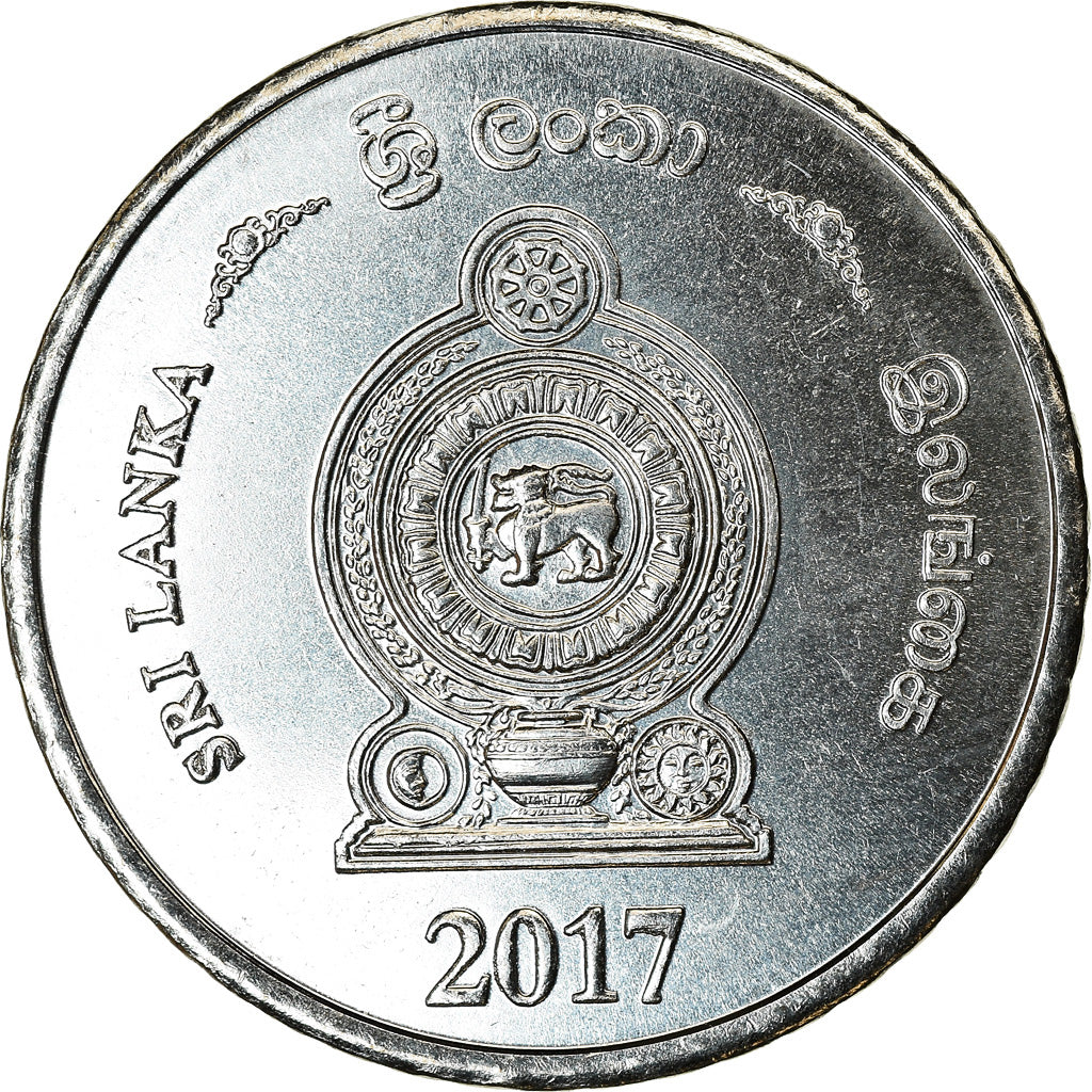 Münze, Sri Lanka, 5 Rupees, 2017, UNZ, Stainless Steel