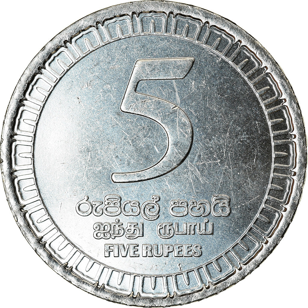 Münze, Sri Lanka, 5 Rupees, 2017, UNZ, Stainless Steel