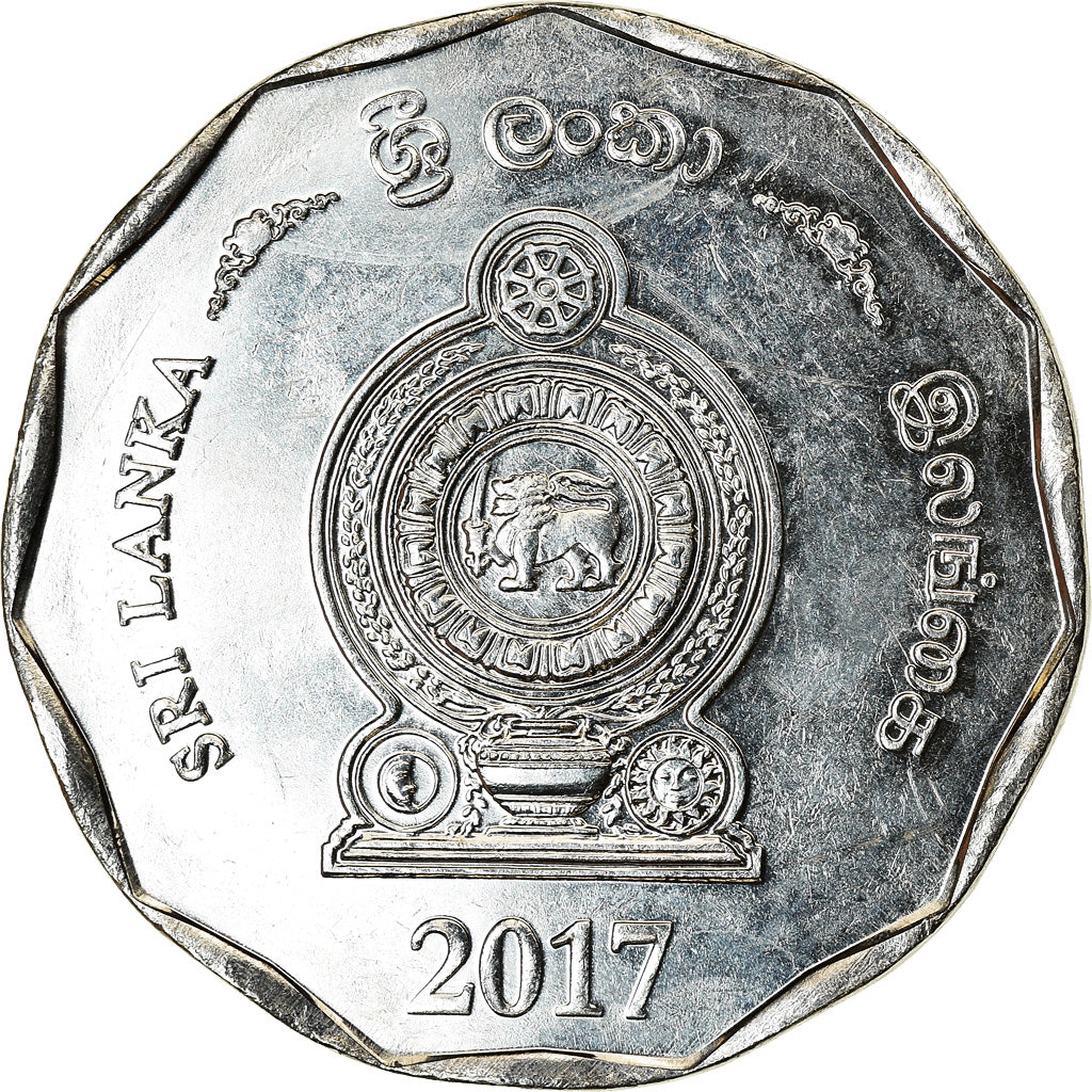 Coin, Sri Lanka, 10 Rupees, 2017, MS(63), Stainless Steel