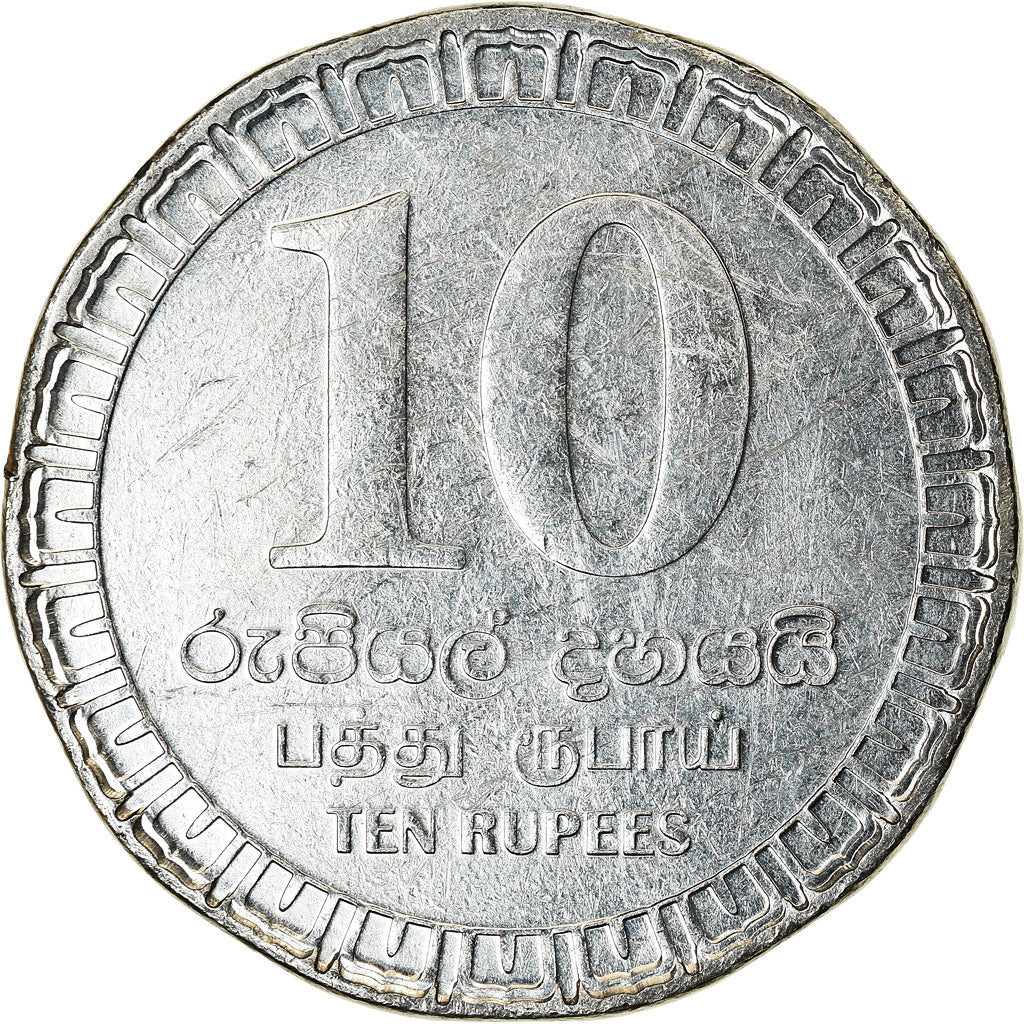 Coin, Sri Lanka, 10 Rupees, 2017, MS(63), Stainless Steel