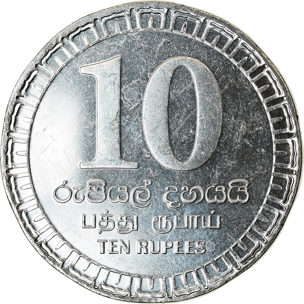 Moneta, Sri Lanka, 10 Rupees, 2017, SPL, Acciaio inossidabile