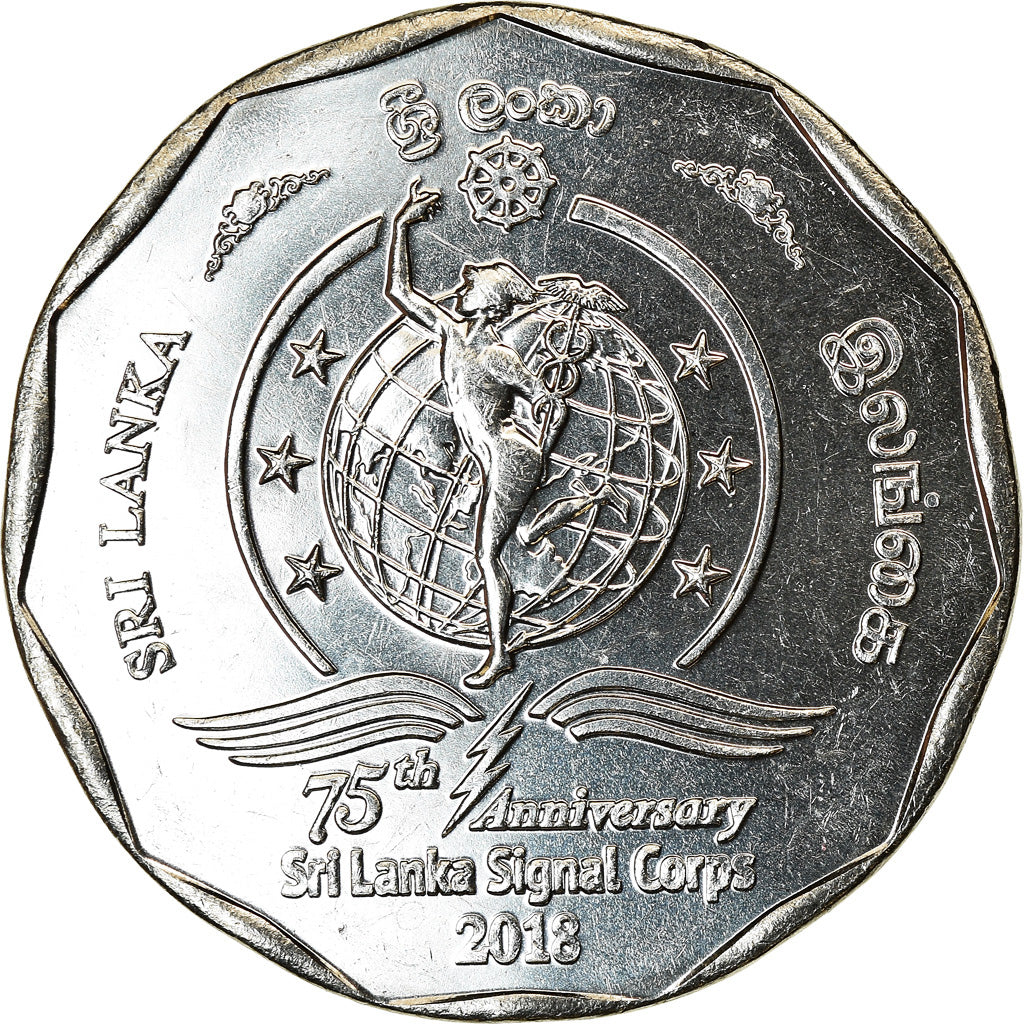 Coin, Sri Lanka, 10 Rupees, 2018, Sri Lanka Signals Corps, MS(63), Stainless