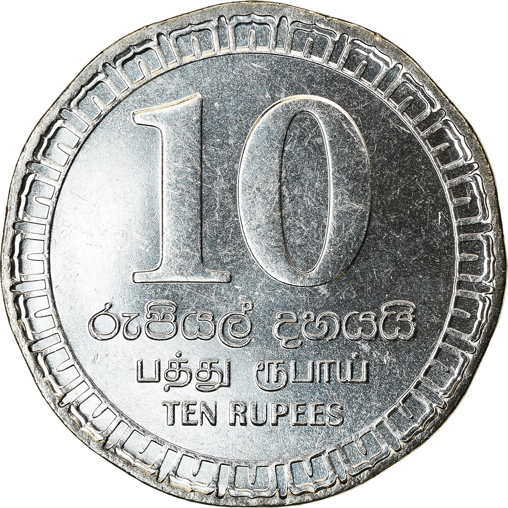 Coin, Sri Lanka, 10 Rupees, 2018, Sri Lanka Signals Corps, MS(63), Stainless