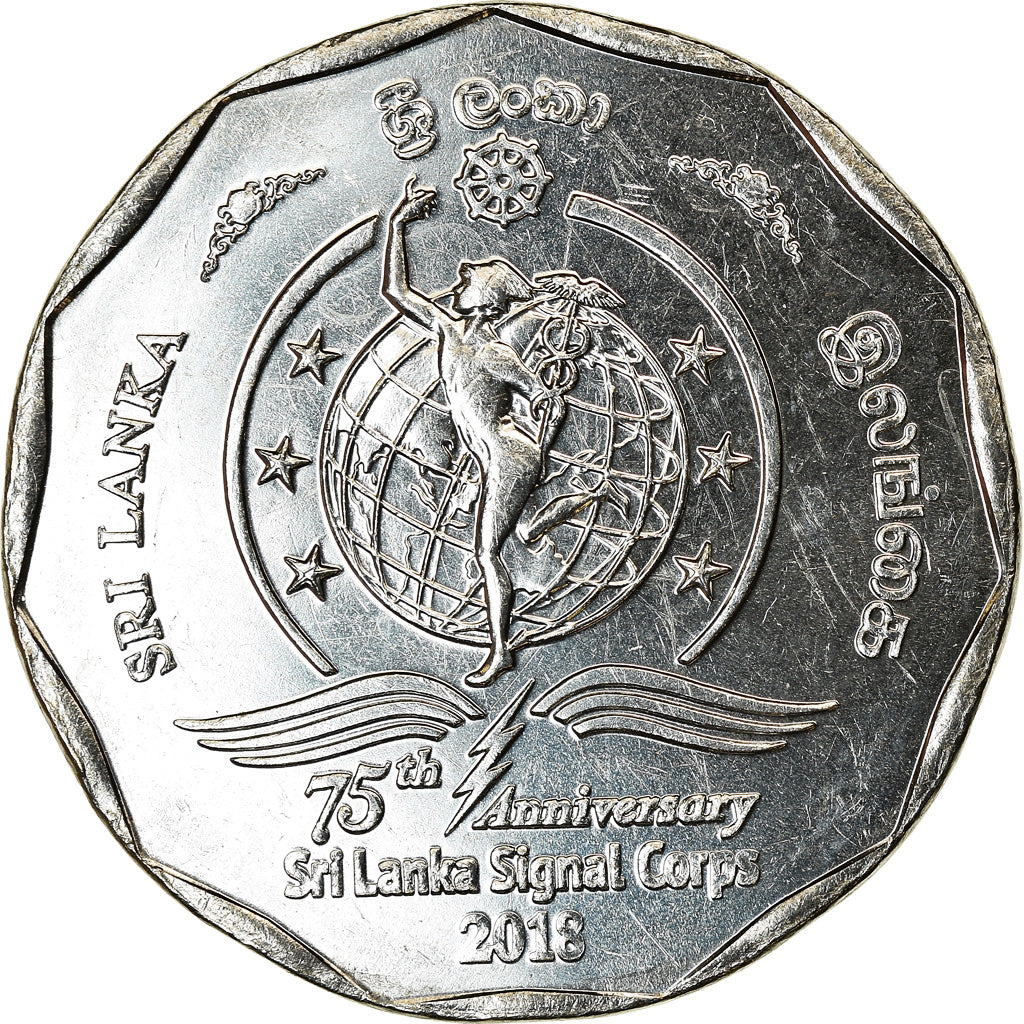 Coin, Sri Lanka, 10 Rupees, 2018, Sri Lanka Signals Corps, MS(63), Stainless