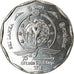 Coin, Sri Lanka, 10 Rupees, 2018, Sri Lanka Signals Corps, MS(63), Stainless