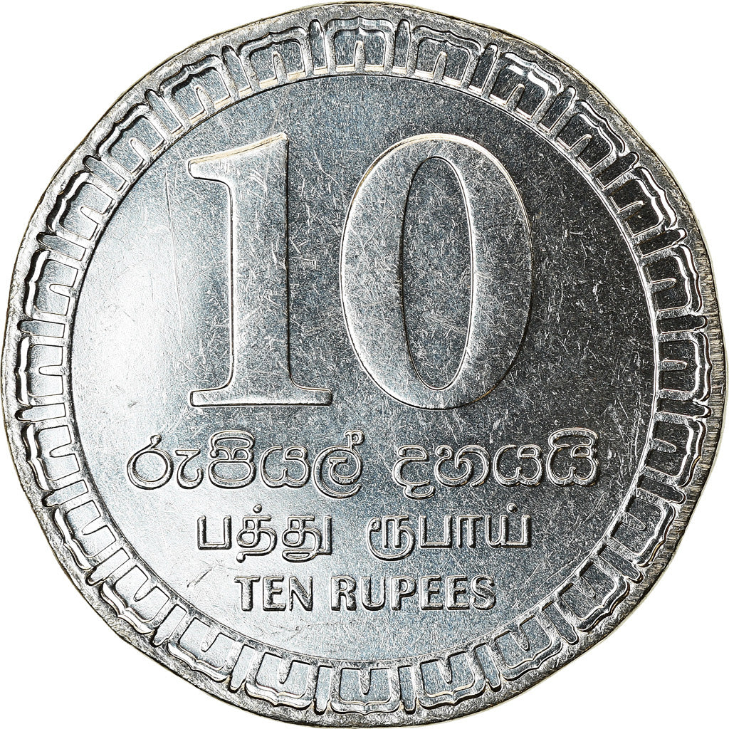 Coin, Sri Lanka, 10 Rupees, 2018, Sri Lanka Signals Corps, MS(63), Stainless